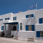 Ayeri Otel 2*