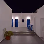Ayeri Otel