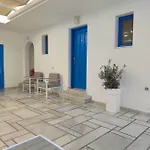 Otel Ayeri 2*