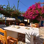 Otel Ayeri