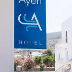 Ayeri 2*