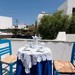 Otel Ayeri
