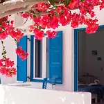 Ayeri Ξενοδοχείο
