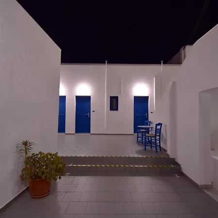 Ayeri Hotel