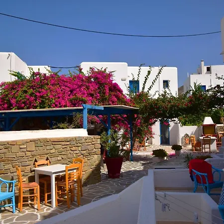 Ayeri Hotel