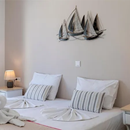 Ayeri Parikia (Paros)