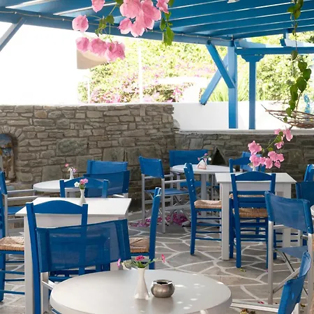 Hotel Ayeri