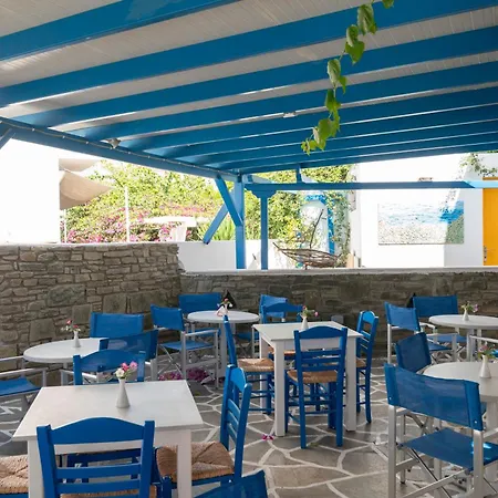 Hotel Ayeri Paro