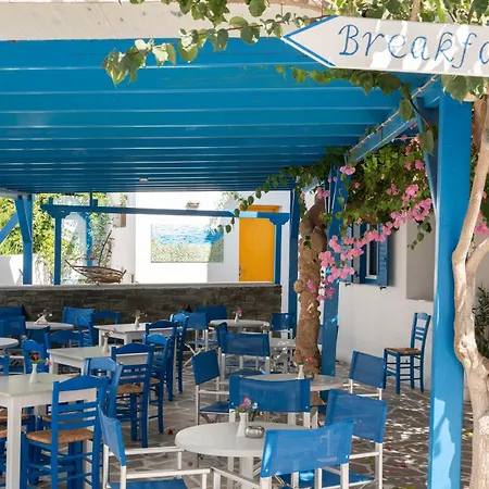 Hotel Ayeri Parikia (Paros)