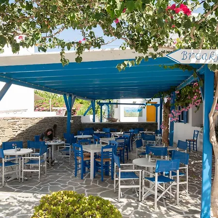 Hotel Ayeri 2*